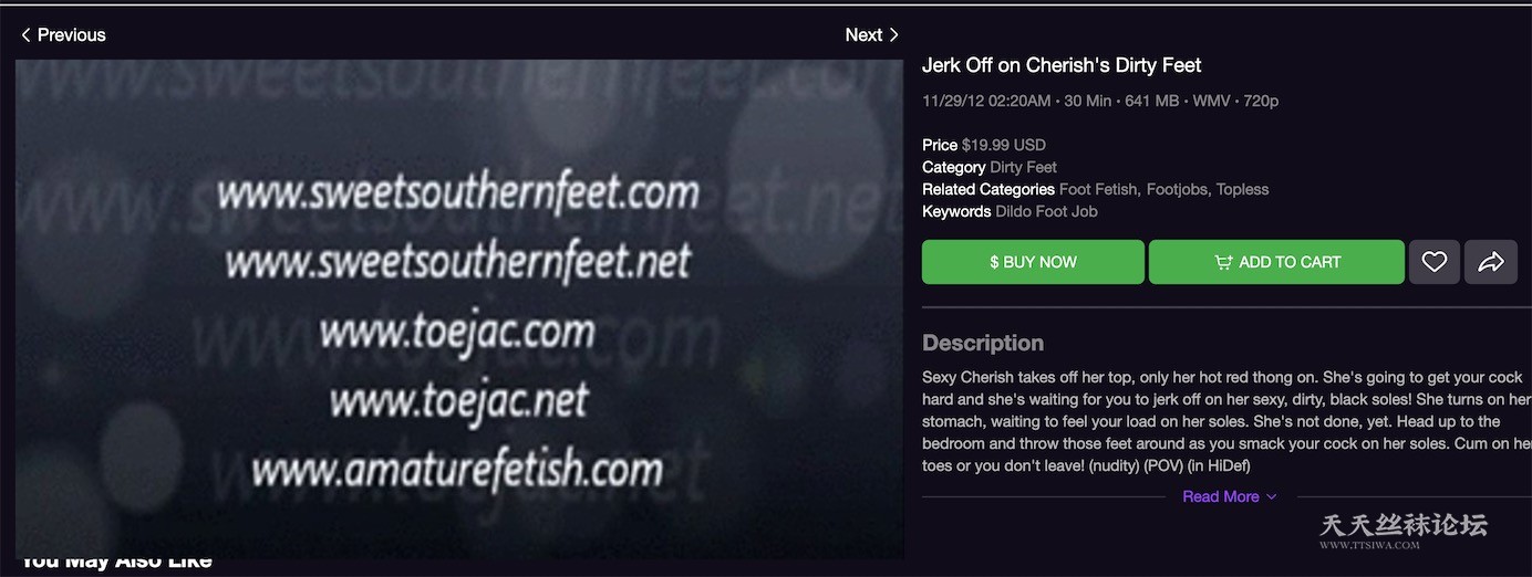 Jerk Off on Cherish's Dirty Feet.jpg