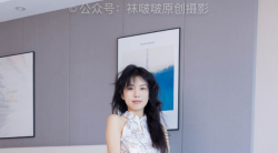 袜啵啵：536期奶油