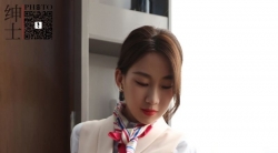 [绅士摄影] 2022.04.04 SS077 佳佳 [43P/392MB]