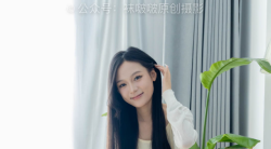 袜啵啵：517期焦糖