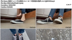 足裏チャレンジ✨裸足×スニーカーで素足履き散歩したよ