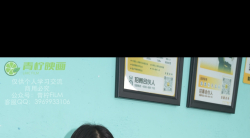 【青柠】芥末一打台球